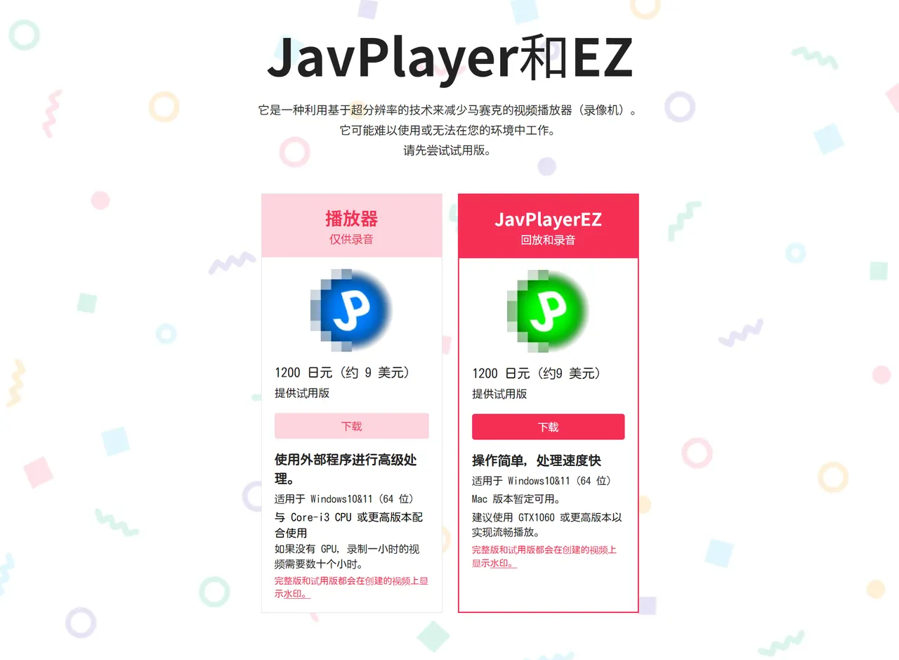 7.png
