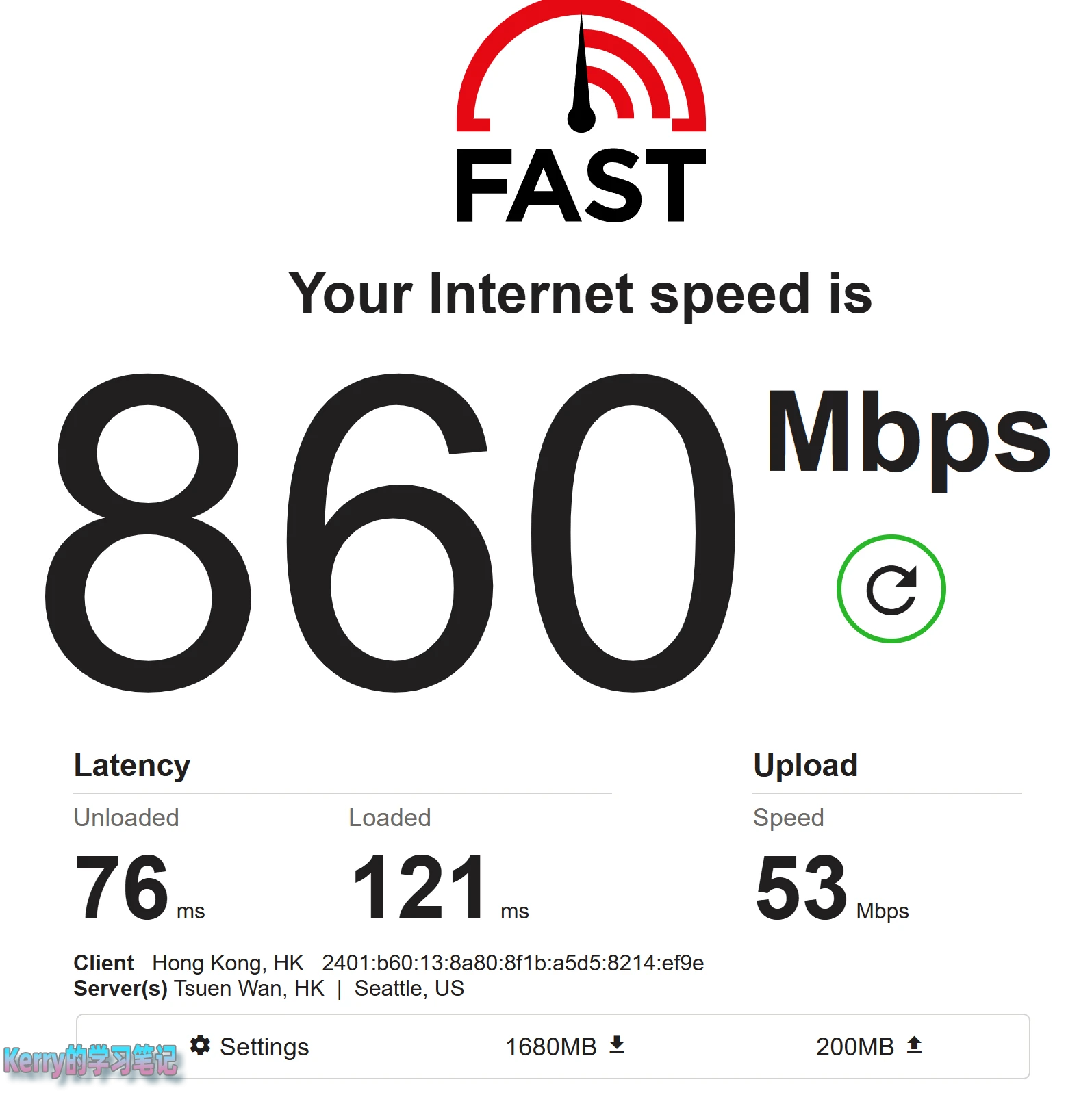 九霄云机场怎么样? - 14 九霄云 fast speedtest