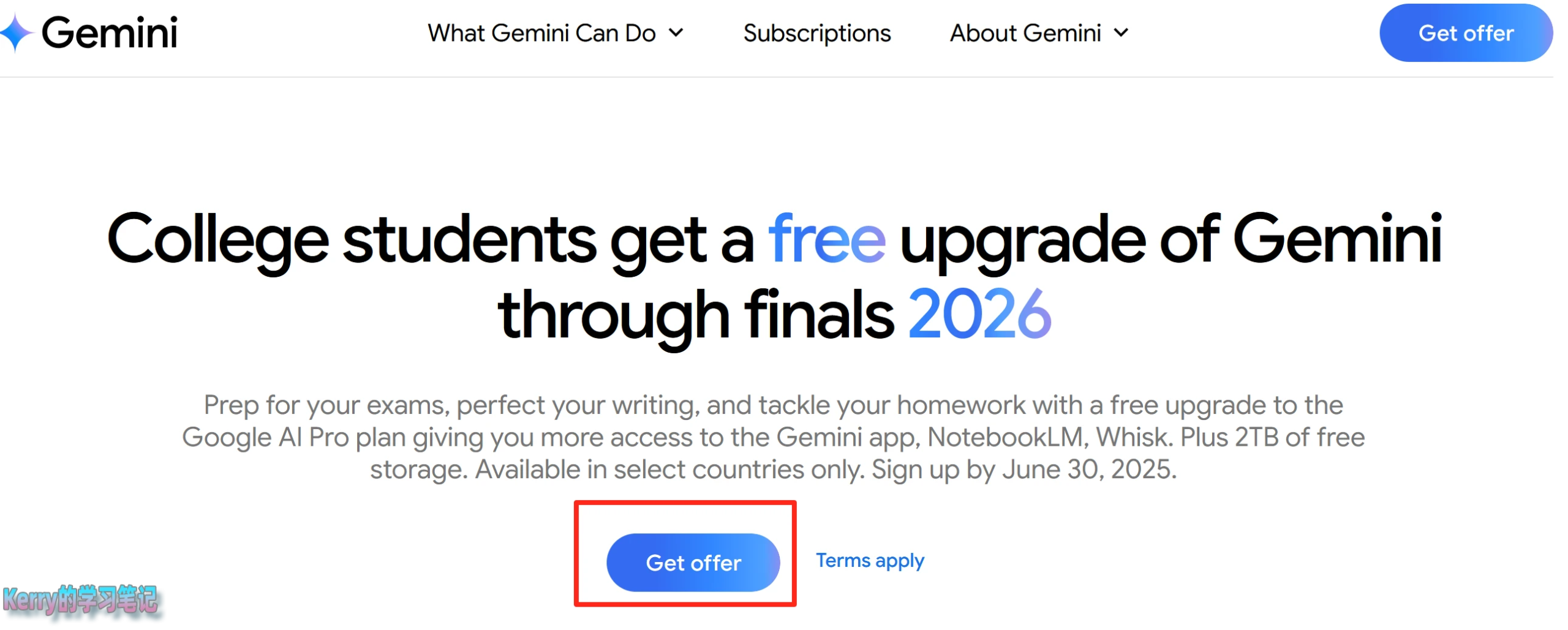 白嫖 Google Gemini Pro 15个月会员 - 13 get gemini